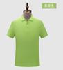 Camisa polo de manga curta com lapela e cordão duplo de algodão penteado 8899#210g 32, roupa de trabalho em grupo, cor sólida