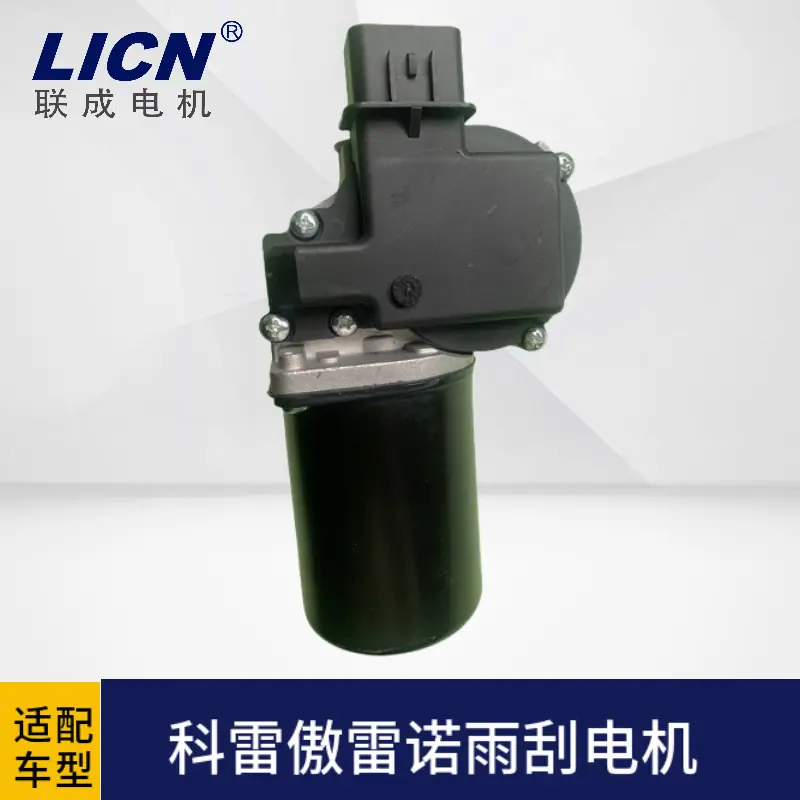 mtw-60853305