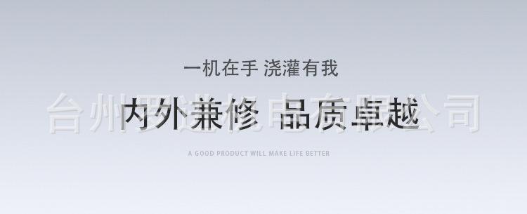 详情5.jpg