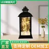 Lâmpada de vento com espelho LED de plástico decoração de quarto artesanato decoração de mesa luz noturna criativa led