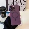 Adequado para Capa Magnética para iPhone 17 Ice Mist Ultrafina Apple 16Promax Cobertura Protetora 15 Anti-Queda Totalmente Inclusiva 14