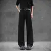 Pantalones rectos minimalistas y sofisticados de estilo japonés para hombre, adecuados para primavera y otoño, ligeros, de corte holgado, con buena caída, resistentes a las arrugas y versátiles para uso casual.