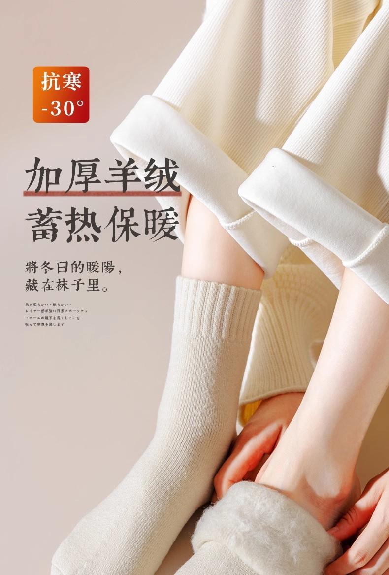 详情图01