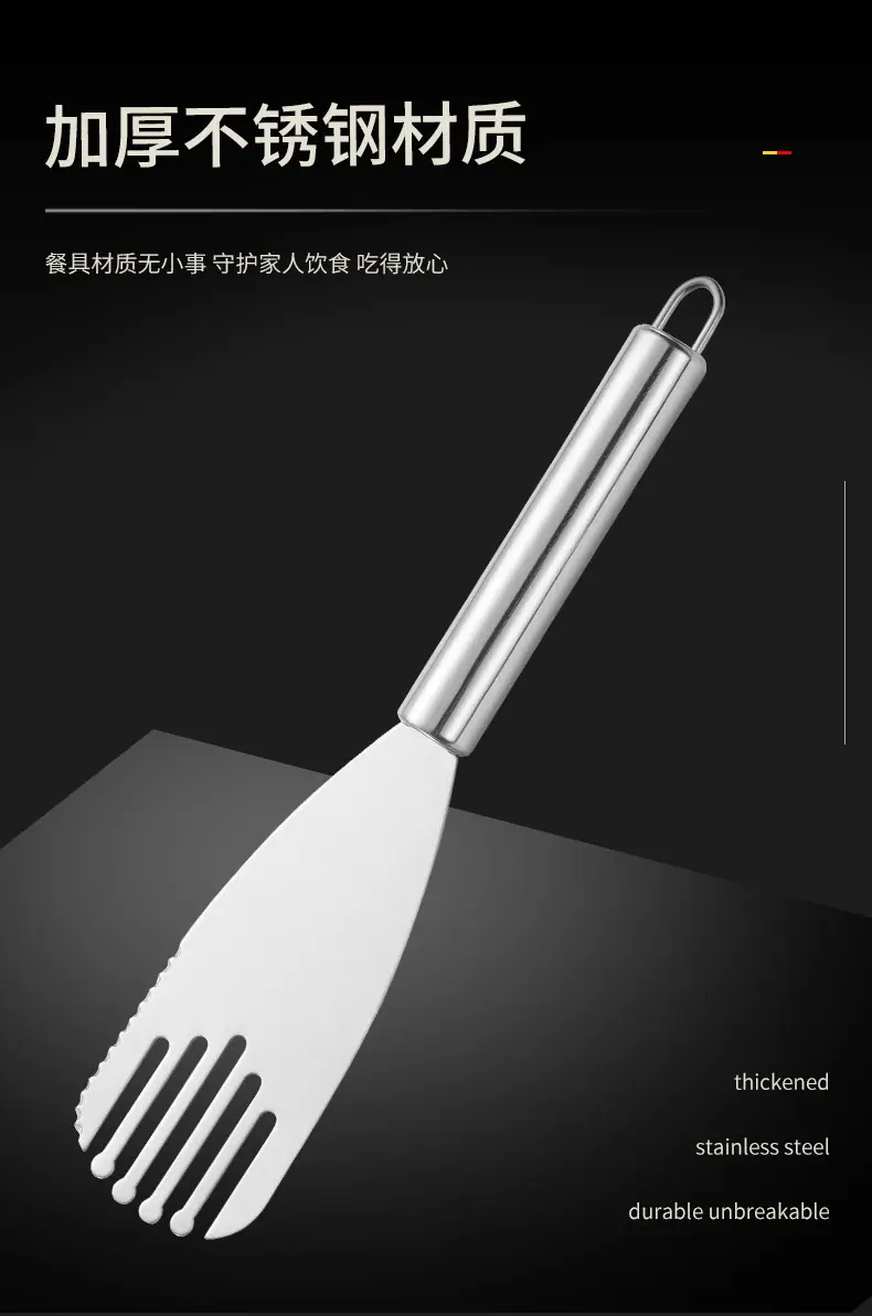 430多用铲_03.jpg