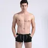 Artículos genuinos aibc verano nuevo pantalones boxer con borde ropa interior de seda de hielo cintura baja transpirable calzoncillos boxer para hombre 006PJ