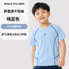 Camiseta de Manga Curta Fat Boy Verão para Meninos Tamanho Grande Manga Curta Fresca Respirável Corrida Esportes Secagem Rápida Crianças Camiseta Fina