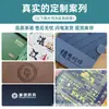 Caixa de Presente para Caderno A5 com Logo Personalizado, Bloco de Notas Simples de Couro Sintético para Escritório, Presente Prático de Negócios para o Festival do Meio do Outono