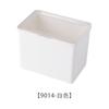 Caja de Almacenamiento con Tapa abatible, Organizador de Cajones para Dormitorio, Almacenamiento de Papelería, Tubo de Almacenamiento, Caja de Almacenamiento para Escritorio de Oficina, Transfronterizo