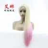 Amazon AliExpress caliente 613# teñido rosa cabello largo liso fibra química peluca frontal de encaje tocado una generación de cabello