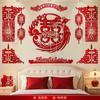 Set de Decoración de Habitación de Boda para Hombres y Mujeres, Dormitorio de Boda, Casa Nueva, Sala de Estar, Pared de Fondo de Sofá, Decoración de Arte Latte con Palabra Feliz Boda