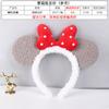 Faixa de cabelo de bola bobo florista bolsa DIY material de flor orelhas de coelho urso morango faixa de cabelo infantil atacado embalagem de buquê