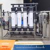 Grande equipamento de ultrafiltração PVDF reprodução automática de purificação de água doméstica reutilização de água recuperada industrial equipamento de tratamento de água