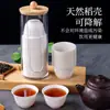 Xícara de Chá Kung Fu Descartável, Xícara de Chá com Aroma de Arroz de Grau Alimentício, Conjunto de Chá Pequeno Espessado Portátil para Acampamento ao Ar Livre e Viagem, Xícara de Chá Pequena