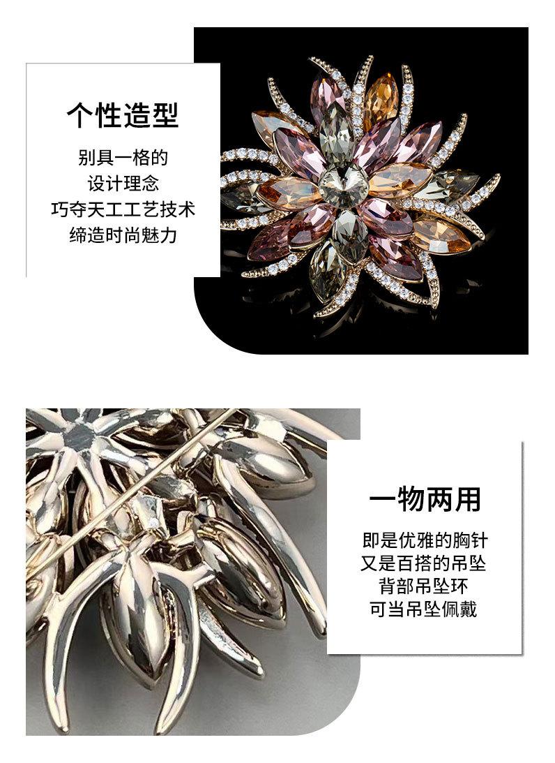 详情页_11.jpg