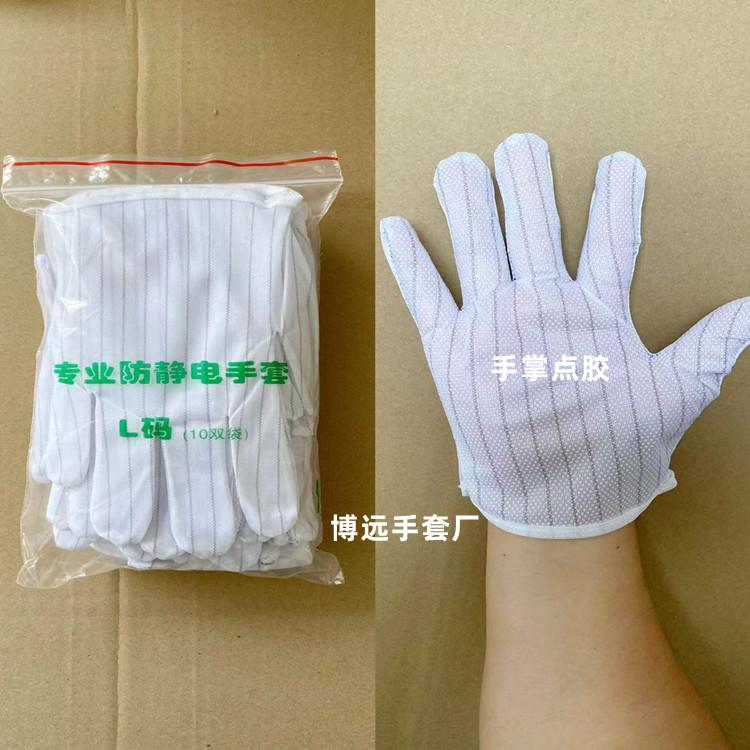 微信图片_20220522170753_副本