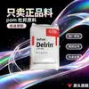 Pom Americano Dupont 525Gr Nc000 Cor Natural Reforçado com Fibra de Vidro 25% Resistente a Altas Temperaturas Polioximetileno Embalagem Original Pronto para Entrega