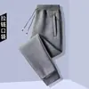 Pantalones Casuales Simples Sueltos Primavera y Otoño Pantalones Cortos Moda Marca de Moda Tendencia Pantalones Deportivos de Moda Hombres Perezosos Cintura Media Juventud Popular