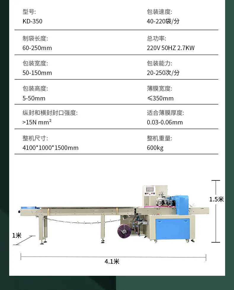 详情_09.jpg