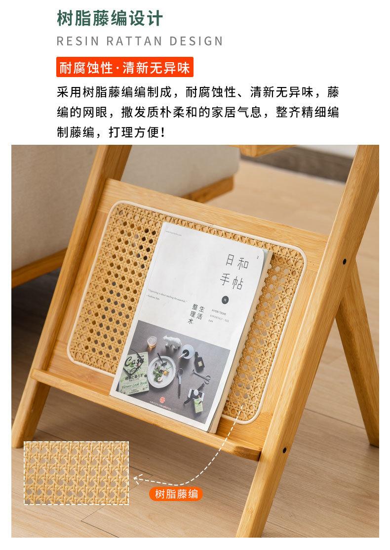 楠舍玻璃边几--树脂藤编-拷贝_06.jpg