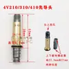 Acessórios para Válvula Solenoide 4V210-08/4V110/310/410 Núcleo da Válvula Cabeça Guia da Bobina Mola Porca Componentes Pneumáticos