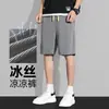 Pantalones Cortos de Seda de Hielo para Hombre Ropa Transpirable de Cinco Puntos Baratos Pantalones Cortos de Trabajo Resistentes a la Suciedad Resistentes al Desgaste Verano Finos Sueltos Pantalones Casuales