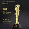 Troféu de Cristal em Resina Feito Sob Medida para Competições de Dança, Prêmios Infantis, Funcionários Destaques, Equipes de Empresa, Competições de Canto e Dança