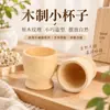 Portavasos de Vino de Madera DIY Transfronterizo Juguete de Taza Pequeña Juego de Imitación Decoración Pintada con Graffiti Madera Natural Juguete Pequeño Creativo