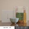 Cloud Hidden Creation Ru Kiln Liuxiu Cup Master Cup Ceramic Tea Tasting Cup Sky Blue Kung Fu Tea Cup Single Cup Gift Box