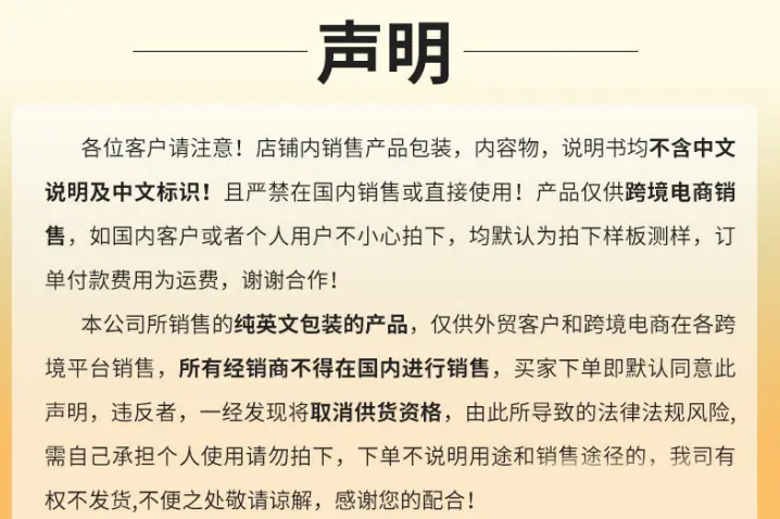 微信图片_20240429082107
