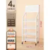 Estantería Personalizada para Supermercado Estante de Almacenamiento para Snacks Estante Móvil Organizador para Tienda de Conveniencia Estante de Almacenamiento de Piso Estante para Tienda Pequeña