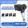 3Aa907275B É Adequado para Volkswagen Passat Sensor de Pressão dos Pneus Monitor de Pressão dos Pneus Pneu Peças Automotivas Guangzhou