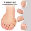 Almofadas para os Pés, Almofadas Metatarsais, Almofadas de Meio Tamanho, Almofadas de Feltro, Almofadas Espessas para a Parte da Frente do Pé, Almofadas de Feltro para Salto Alto, Suporte de Arco Absorvente de Suor
