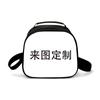 Atacado do Fabricante Mochila Escolar Conjunto de Três Peças D-Made Mochila de Estudante Mochila Estampada Transfronteiriça Mochila de Anime Casual e Versátil