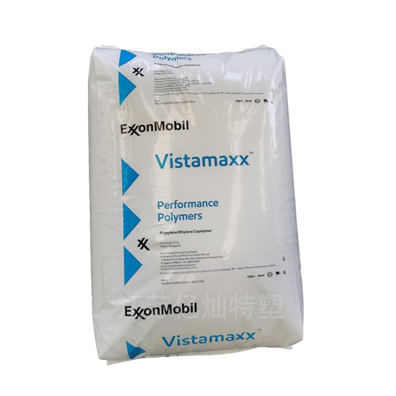 微信图片_20240625134742