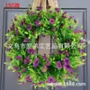 Colgantes de Puerta, Coronas de Navidad, Adornos Transfronterizos Arcoíris, Decoraciones de Primavera, Otras Decoraciones de Pascua, Día de San Valentín