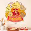 Ancho de puerta tridimensional Fu Decoración colgante para sala de estar linda Decoración de Año Nuevo Puerta de ascensor Adhesivo para dormitorio Gong Xi Fa Cai en stock Venta al por mayor