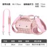 Bolso bandolera horizontal para perro estilo Chanel pequeño bolso de paseo bolso para gato mascota cachorro portátil bandolera ligero un solo hombro para salir bolso para pasear al perro