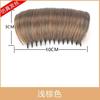 Peluca para mujer, almohadilla para la cabeza, peine para el cabello, peine para el cabello, almohadilla esponjosa para la cabeza, almohadilla para el cabello, peine invisible natural para peluca