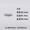 Anillo para Tarjeta con Patrón de Hierba Tang Cuadrada Pulsera Portátil Semilla de Pasión Cabeza de Mono Estrella Luna Adorno Accesorios Espaciador de Perlas Hecho a Mano Joyería