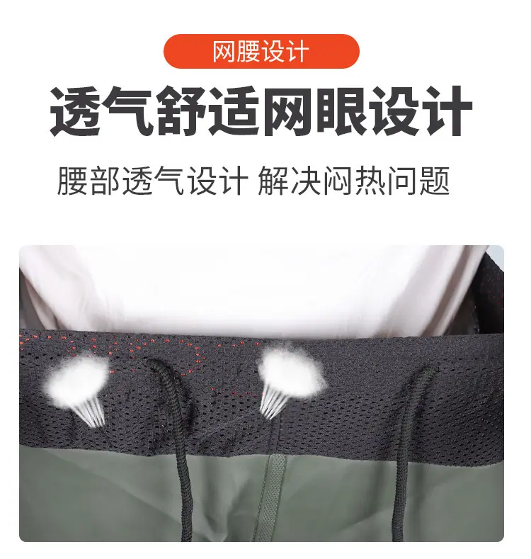 详情_05.jpg