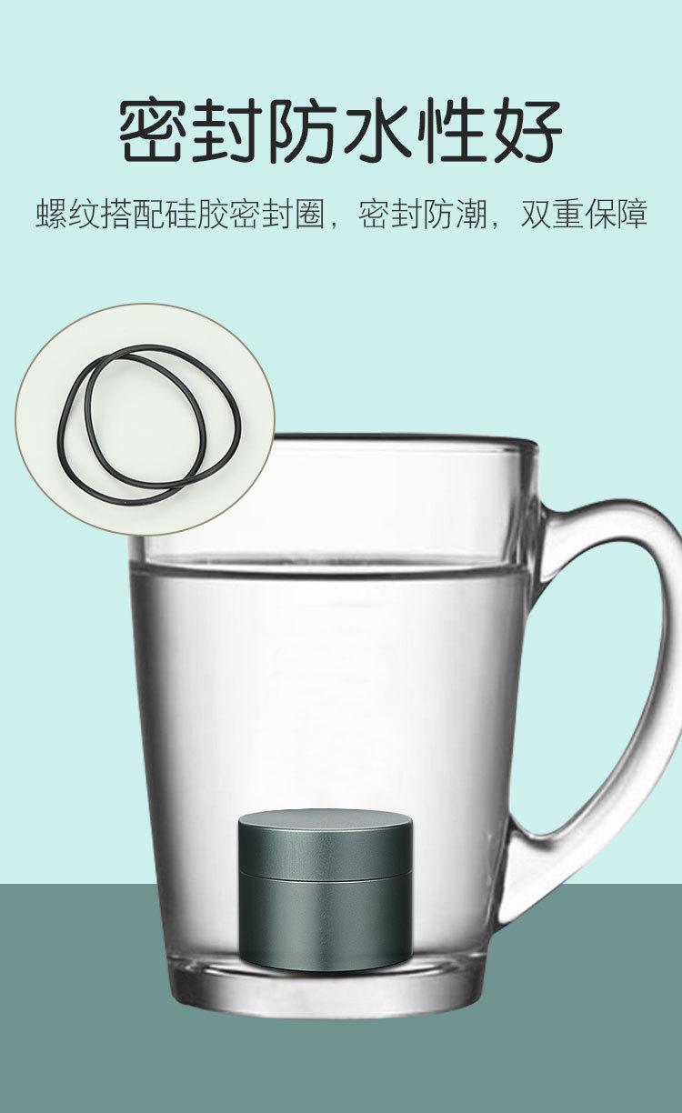 详情_07.jpg