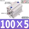 Cilindro Pneumático Micro Quadrado Fino Mini com Rosca Magnética e Empuxo, Cilindro Pequeno Sda