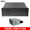Chassi de PC Industrial 4U Ultra-Curto 300mm de Profundidade Rackmount ATX Placa Grande Computador Industrial Equipamento de Gravação a Laser Chassi Host