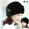 Nuevo estilo de sombrero de invierno para mujer de piel sintética de visón, sombrero cálido de cuero de moda, turbante de pelo moderno para mujeres de mediana edad y mayores