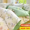 Funda de edredón gruesa de algodón puro cepillado, pieza única 150x200x230 Otoño/Invierno Cama de 1.8 Funda de edredón de algodón, juego de cuatro piezas