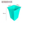 Cubo para Basura Cubo Exterior Cuadrado Aluminio Plástico Sanitario Caja para Cáscaras de Fruta Sin Tapa Clasificación Cubo de Basura Grande de Fibra de Vidrio