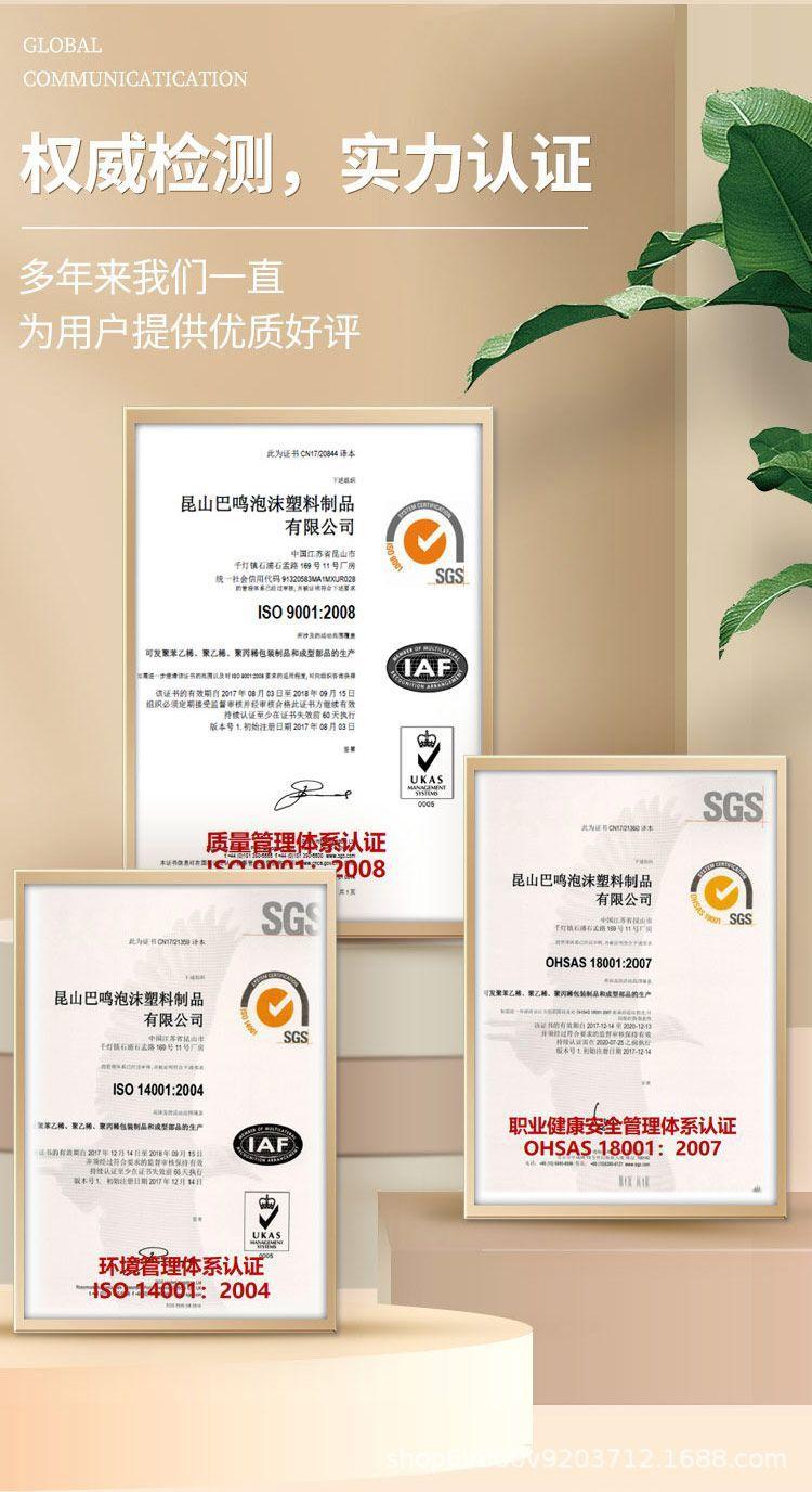 36e43c10-9b47-424f-bc21-de050d