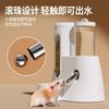 Bebedero Automático para Hámster Hámster Oso Dorado Hervidor de Agua Tazón para Comida Dos en Uno Especial Antivuelco Suministros para Mascotas Hámster