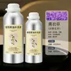 Líquido de Reposição para Máquina de Aromaterapia Específica para Hotéis Cinco Estrelas, Frasco Grande de Óleo Essencial Altamente Concentrado, Difusor para Fragrância Interna Duradoura