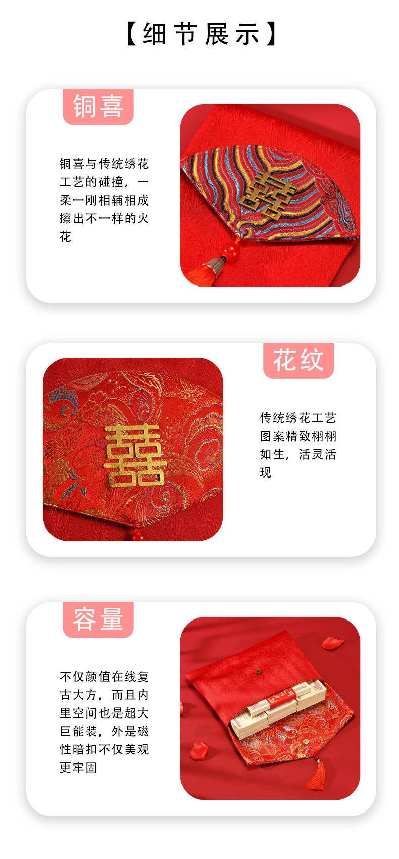D-_文件_8_03.jpg